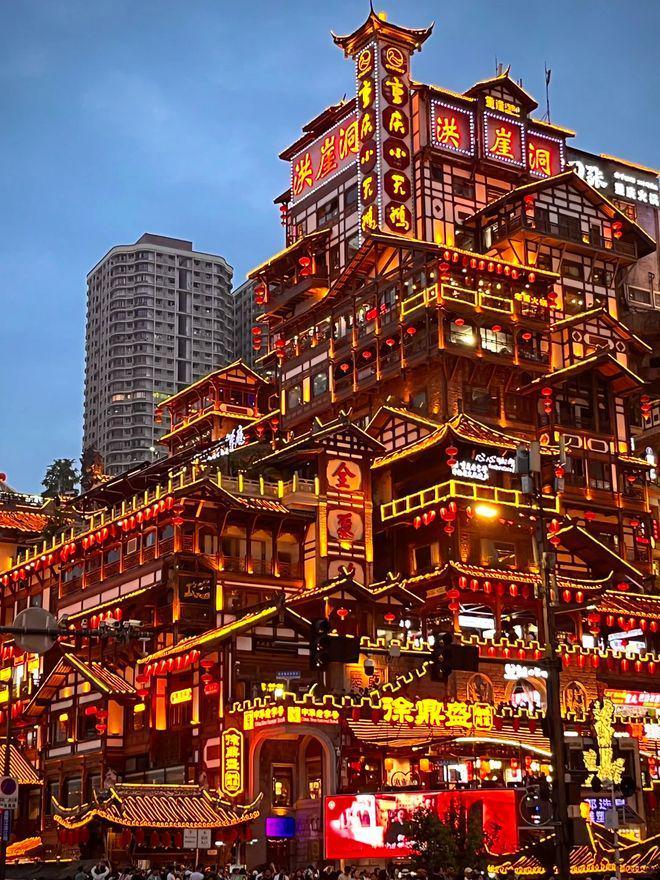 要多少钱?重庆五日游多少钱跟团不踩坑!AG真人旗舰厅登录一家三口去重庆旅游(图2) 要多少钱?重庆五日游多少钱跟团不踩坑!AG真人旗舰厅登录一家三口去重庆旅游(图2)