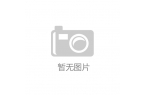 山打造特色景区推动文旅融合创新发展AG真